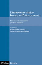 L'intervento clinico basato sull'attaccamento