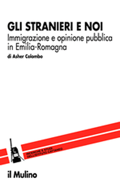 Cover Gli stranieri e noi