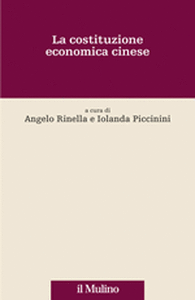 Cover La costituzione economica cinese