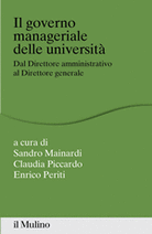 Il governo manageriale delle università