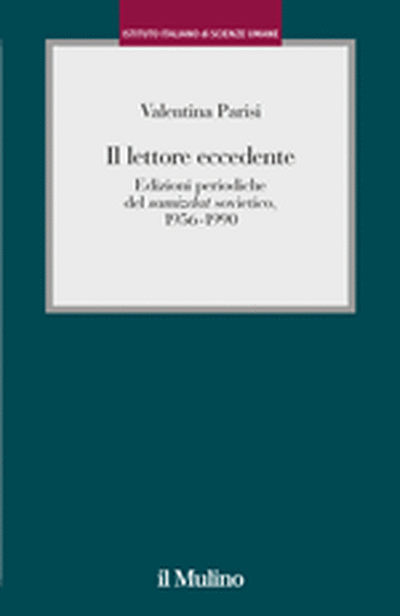 Cover Il lettore eccedente