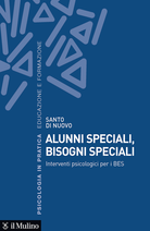 Alunni speciali, bisogni speciali