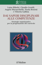 Dai saperi disciplinari alle competenze