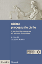 Diritto Processuale civile