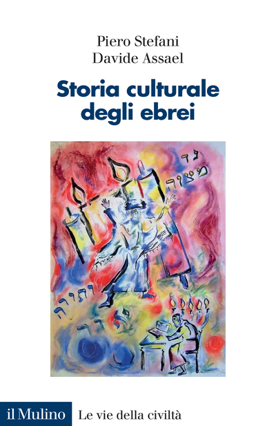 Copertina Storia culturale degli ebrei